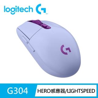 【Logitech G】G304 LIGHTSPEED 無線電競滑鼠(紫色)