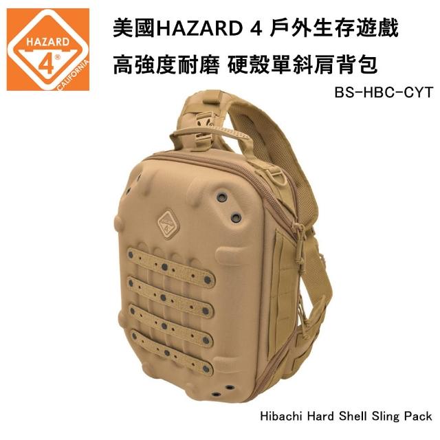【Hazard 4】Hibachi Hard Shell Sling Pack 戶外生存遊戲 硬殼單斜肩背包 BS-HBC-CYT(公司貨-狼棕色)