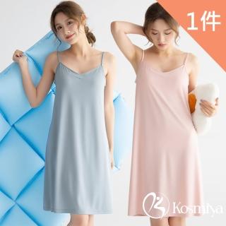 【Kosmiya】1件 帶胸墊 專櫃級 細肩睡裙/女睡衣/居家服/連身洋裝/洋裝(3色可選/均碼/加大碼)