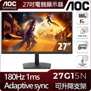 [情報] AOC_27-34吋螢幕優惠