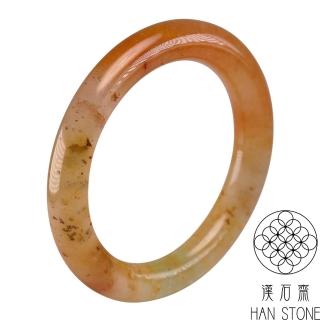 【漢石齋】天然水沫玉 圓條手鐲玉鐲(手圍18.3/版寬10mm)