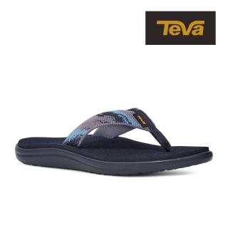 【2026必買】夾腳拖鞋終極推薦清單 | 好吃美食的八里人