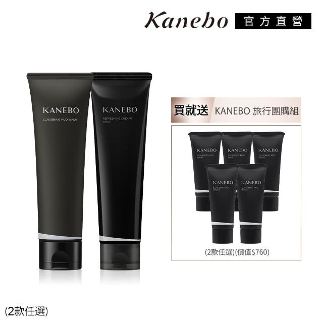 【Kanebo 佳麗寶】KANEBO 清爽柔淨洗顏皂霜/亮顏泥膜皂買1送5出遊組(多款任選_大K)