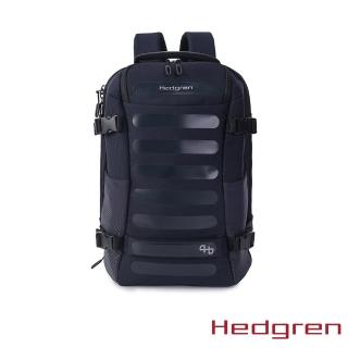 【Hedgren】COMBY SS系列 RFID防盜 M Size 15.6吋 附雨套 旅行後背包(深藍)