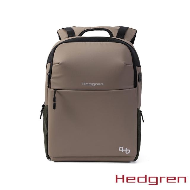 【Hedgren】COMMUTE系列 RFID防盜 15.4吋 雙格層 電腦後背包(灰褐)