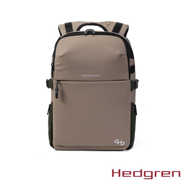 【Hedgren】COMMUTE系列 RFID防盜 15.6吋 三格層 附雨套 電腦後背包(灰褐)