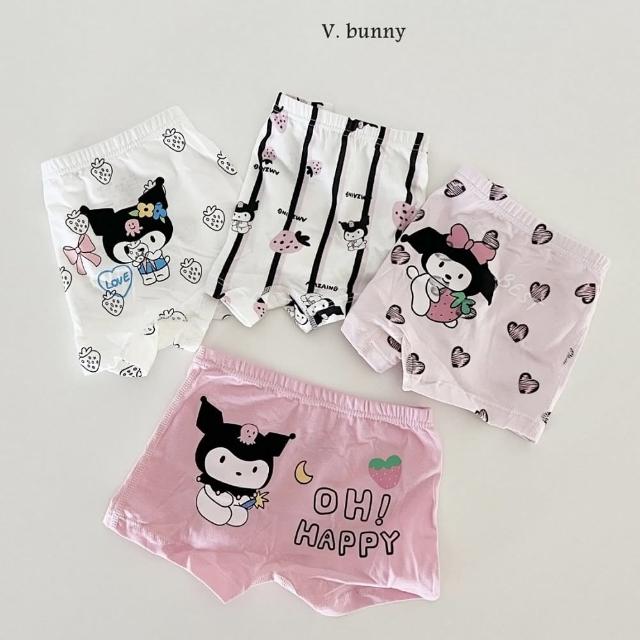 【韓國 V.Bunny】翻玩庫洛米女孩女童內褲4件組(TM2404-313)