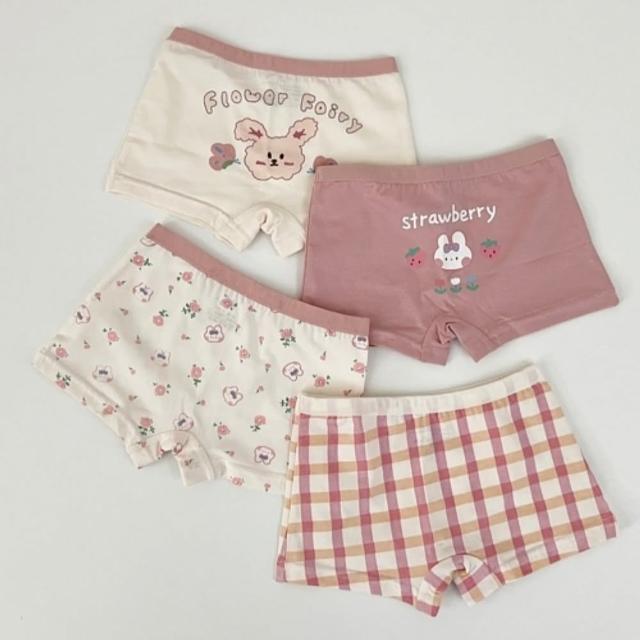 【韓國 V.Bunny】草莓小兔女孩女童內褲4件組(TM2404-317)
