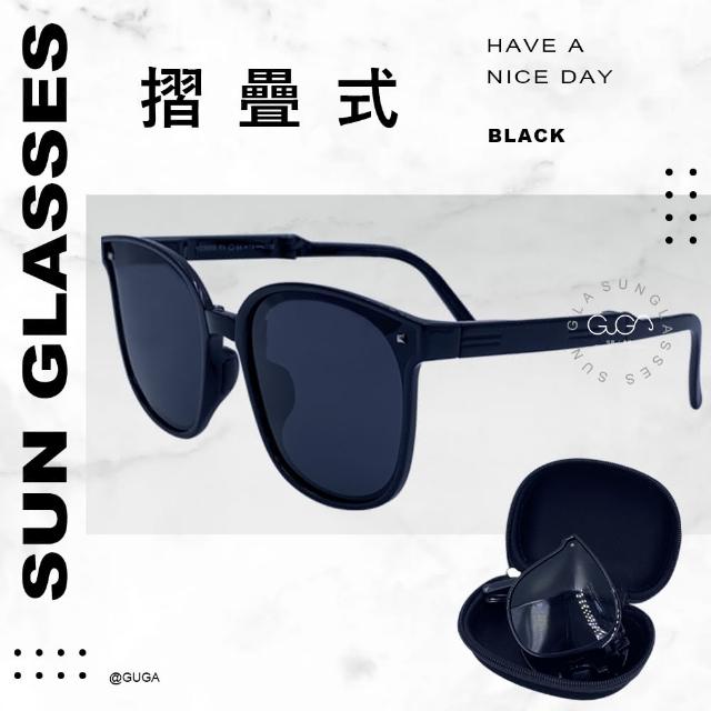【GUGA】摺疊偏光太陽眼鏡附贈盒子(墨鏡 偏光眼鏡 摺疊眼鏡 摺疊式 攜帶方便)