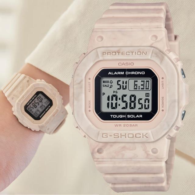 【CASIO 卡西歐】G-SHOCK WOMEN 大理石紋理 方形電子太陽能腕錶 禮物推薦 畢業禮物(GMS-S5600RT-4)