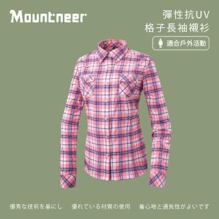 【Mountneer 山林】女彈性抗UV格子長袖襯衫-粉橘藍-31B06-50(襯衫/女裝/上衣/休閒上衣)