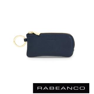 【RABEANCO】迷時尚系列鑰匙零錢包(深藍)