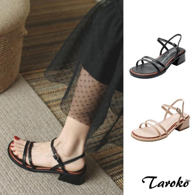 【Taroko】平穩舒適一字扣圓頭粗高跟涼鞋(2色可選)