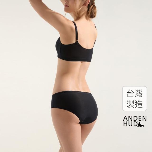 【Anden Hud】XXL 涼感系列．花邊中腰三角內褲(黑色)