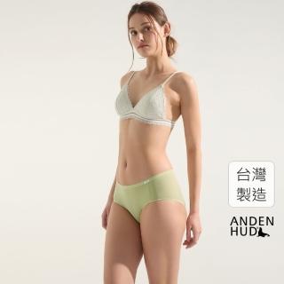 【Anden Hud】XXL 涼感系列．中腰三角內褲(氣泡綠)