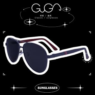 【GUGA】台灣製造 偏光金屬太陽眼鏡 工業風(墨鏡 偏光眼鏡 飛行員眼鏡 開車出遊戶外活動釣魚)