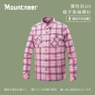 【Mountneer 山林】男彈性抗UV格子長袖襯衫-粉橘藍-31B05-50(襯衫/男裝/上衣/休閒上衣)