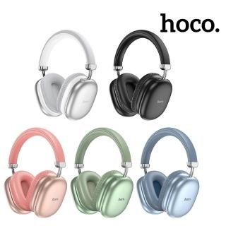 【HOCO】W35 Max 悅瑞藍牙頭戴式耳機(五款顏色)