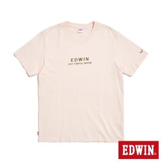 【EDWIN】男裝 簡約刺繡印花短袖T恤(淡粉紅)