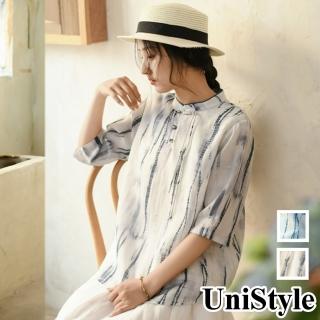 【UniStyle】莥麻七分袖上衣 原創款中國風盤釦復古 女 FA6312(銀河藍 銀河紫)