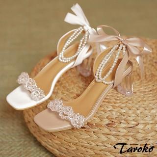 【Taroko】優雅珍珠鍊蝴蝶結綢緞方頭透明高跟涼鞋(2色可選)