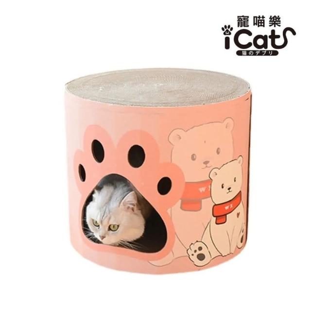 【iCat 寵喵樂】特大層貓掌款抓板(貓抓板、貓玩具、貓窩)
