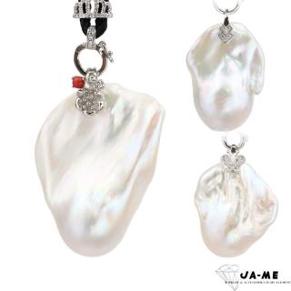 【JA-ME】天然巴洛克珍珠極光大顆福袋項鍊(款式任選)
