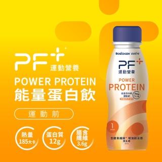 【百仕可PF+運動營養】能量蛋白飲 阿薩姆奶茶風味310ML/單瓶(運動前能量補給)