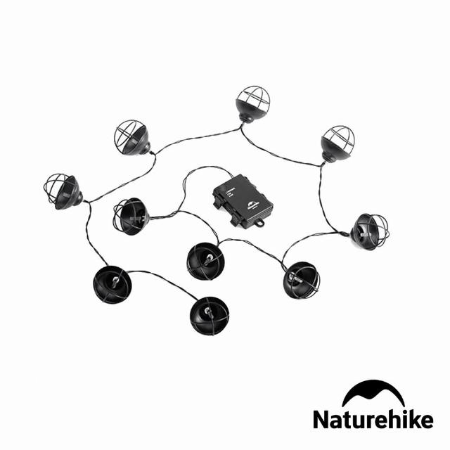 【Naturehike】星鈴戶外氛圍串燈 ZM001(台灣總代理公司貨)