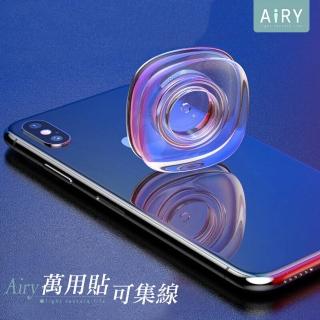 【Airy 輕質系】手機集線奈米科技隨手貼 -方形