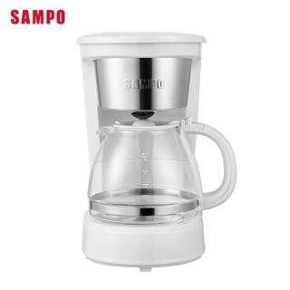 【SAMPO 聲寶】6人份美式咖啡機 -(HM-CB06A)