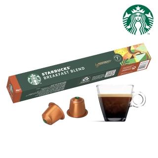 【STARBUCKS 星巴克】早餐綜合 咖啡膠囊10顆/盒 15個月(新包裝;適用於Nespresso膠囊咖啡機)