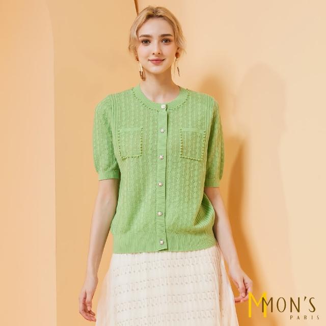 【MON’S】珍珠造型緹花針織上衣
