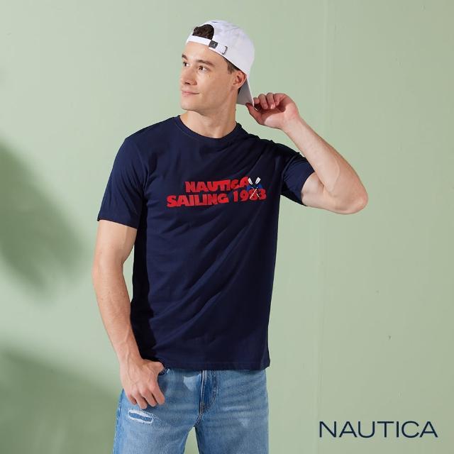 【NAUTICA】男裝 品牌LOGO簡約短袖T恤(深藍)