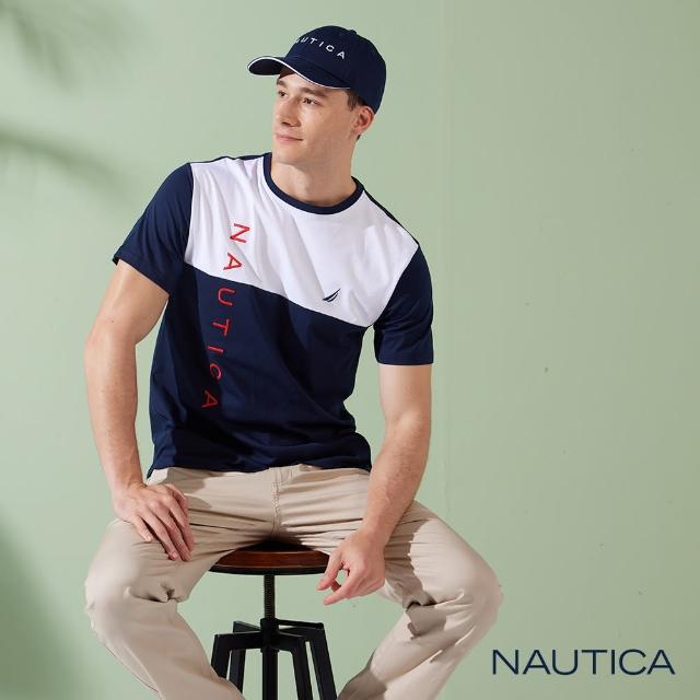 【NAUTICA】男裝 運動風撞色拼接LOGO短袖T恤(深藍)