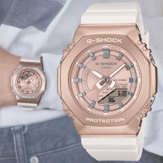 【CASIO 卡西歐】G-SHOCK WOMEN 金屬質感 八角雙顯腕錶(GM-S2100CW-7A)