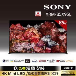 【SONY 索尼】BRAVIA 85 4K HDR Mini LED Google TV顯示器(XRM-85X95L)