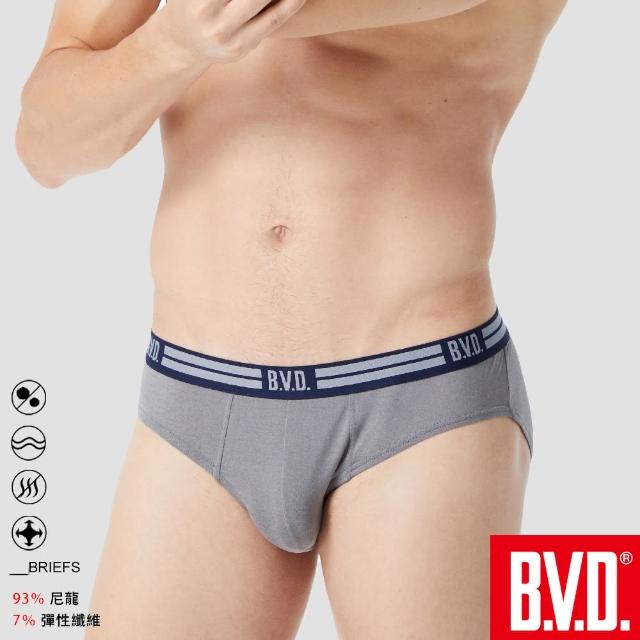 【BVD】抗菌消臭速乾貼身三角褲(抗菌 消臭 沁涼)