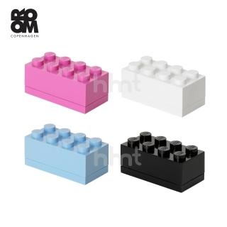 【LEGO 樂高】Room Copenhagen LEGO☆ Storage Brick 8 Mini 樂高桌上小型收納箱(樂高正式授權商品)