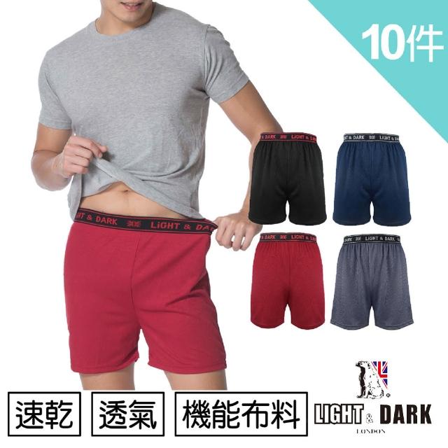 【LIGHT&DARK】買五送五-舒適英倫織帶機能平口褲(吸濕排汗/男內褲/四角男內褲)