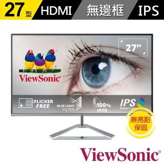 【ViewSonic 優派】VX2776-SH 27型 IPS 75Hz 護眼電腦螢幕(4ms)