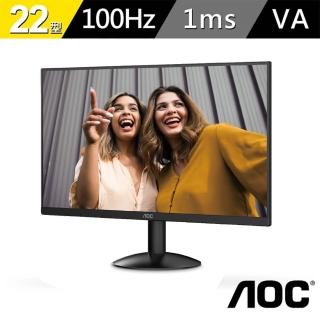 【AOC】(2入組)22型 22B30HM2 FHD窄邊框液晶顯示器(VA面板/1920×1080/HDMI/VGA/)