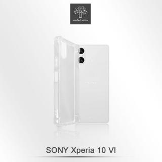 【Metal-Slim】Sony Xperia 10 VI 強化軍規防摔抗震手機殼