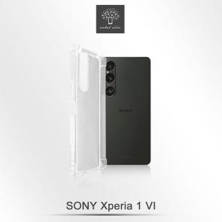 【Metal-Slim】Sony Xperia 1 VI 強化軍規防摔抗震手機殼