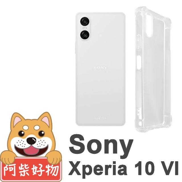 【阿柴好物】Sony Xperia 10 VI 防摔氣墊保護殼