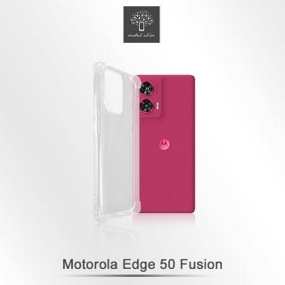 【Metal-Slim】Motorola Edge 50 Fusion 強化軍規防摔抗震手機殼