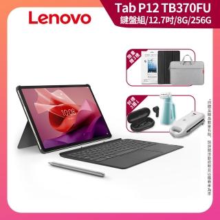 【Lenovo】Tab P12 TB370FU 12.7吋 平板電腦+原廠鍵盤(WiFi/8G/256G/ZACH0169TW)