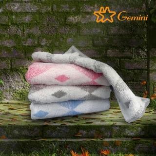 【Gemini 雙星】超柔紗森菱格紋系列(浴巾)