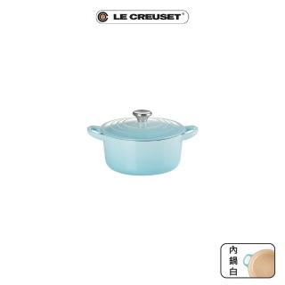 【Le Creuset】盒損福利品_琺瑯鑄鐵鍋圓鍋 16cm(水漾藍-鋼頭-內鍋白)