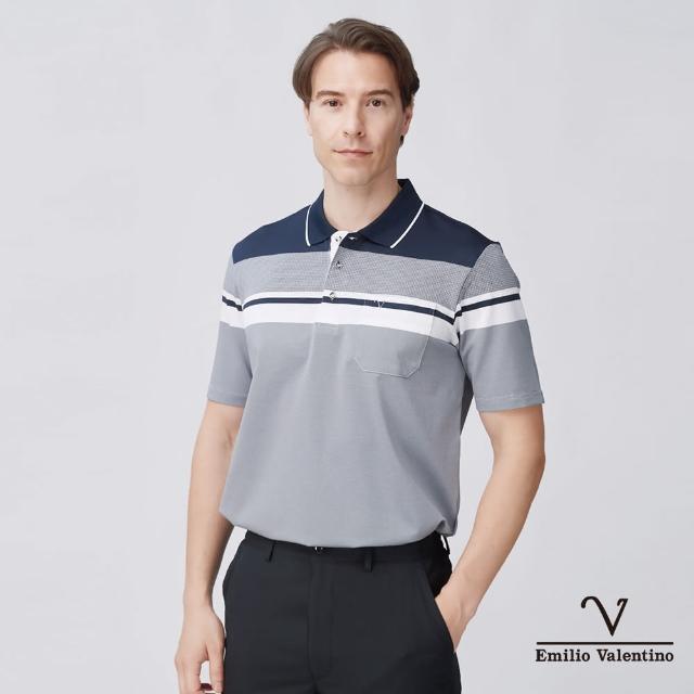 【Emilio Valentino 范倫鐵諾】男裝 吸濕速乾涼感彈性胸袋短袖POLO衫_藍/白/灰(21-4V8826)